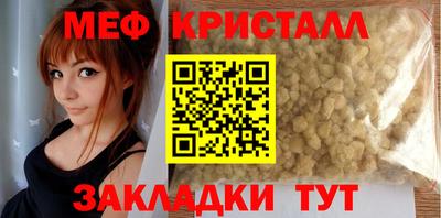 ГАЛЛЮЦИНОГЕННЫЕ ГРИБЫ Лесосибирск
