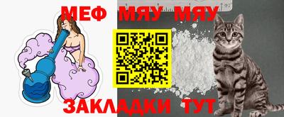 каннабис Ливны