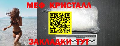 винт Ликино-Дулёво