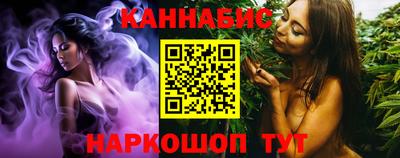 винт Ликино-Дулёво