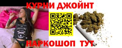 винт Ликино-Дулёво