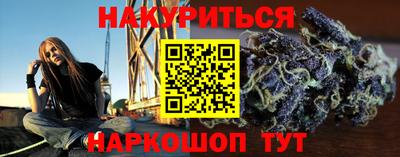 ГАЛЛЮЦИНОГЕННЫЕ ГРИБЫ Лесосибирск