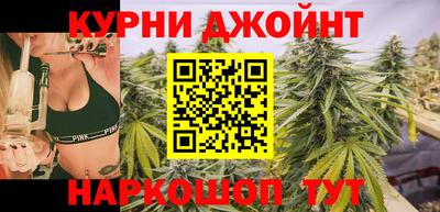 винт Ликино-Дулёво