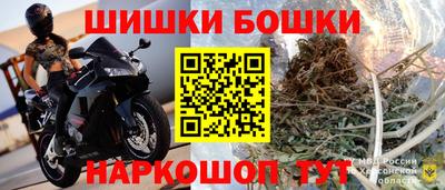 каннабис Ливны