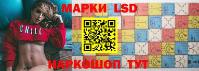 каннабис Ливны