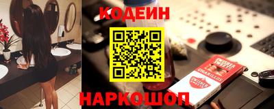 винт Ликино-Дулёво