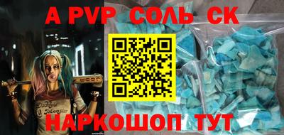 ГАЛЛЮЦИНОГЕННЫЕ ГРИБЫ Лесосибирск