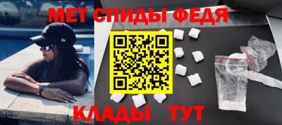 каннабис Ливны