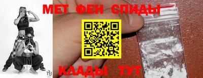 каннабис Ливны