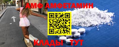 ГАЛЛЮЦИНОГЕННЫЕ ГРИБЫ Лесосибирск