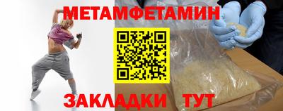винт Ликино-Дулёво