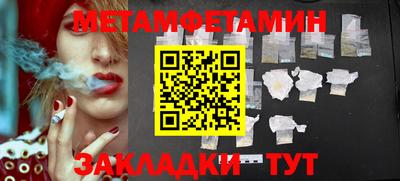 ГАЛЛЮЦИНОГЕННЫЕ ГРИБЫ Лесосибирск