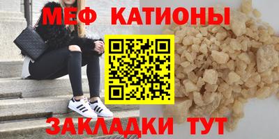 ГАЛЛЮЦИНОГЕННЫЕ ГРИБЫ Лесосибирск