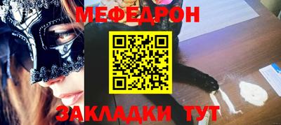 ГАЛЛЮЦИНОГЕННЫЕ ГРИБЫ Лесосибирск