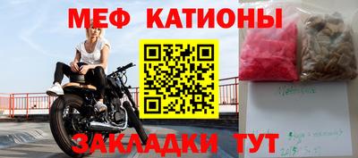 ГАЛЛЮЦИНОГЕННЫЕ ГРИБЫ Лесосибирск