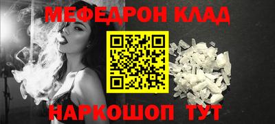 ГАЛЛЮЦИНОГЕННЫЕ ГРИБЫ Лесосибирск